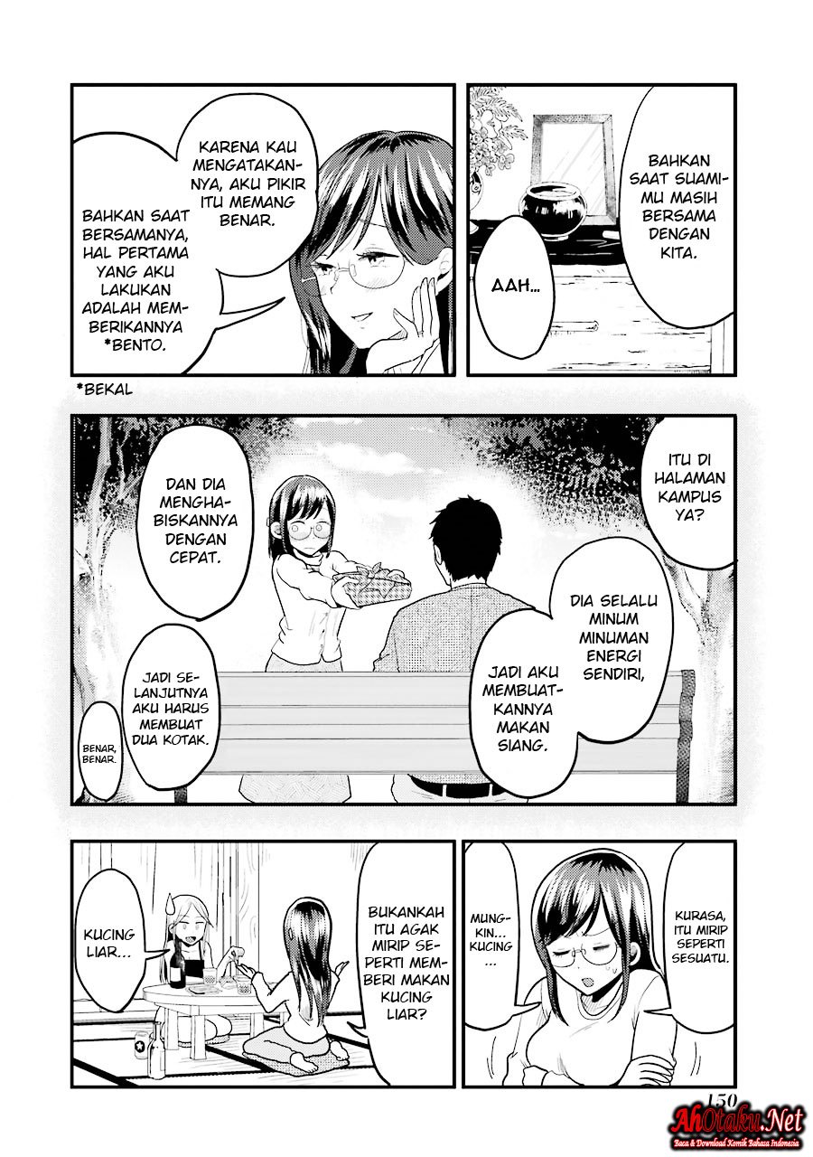 Yakumo-san wa Ezuke ga Shitai. chapter 21